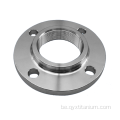 ASTM B381 Тытанавы фланец